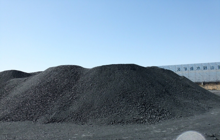 高卡高热量澳大利亚烟煤