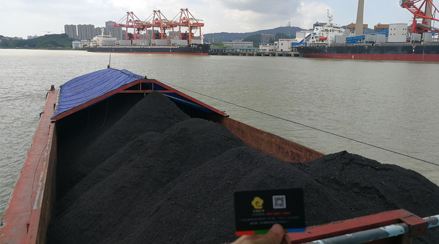 引途煤炭在广州珠电码头煤炭装船